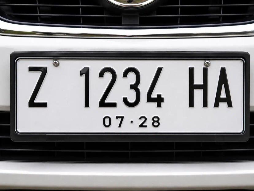 Plat Z Daerah Mana