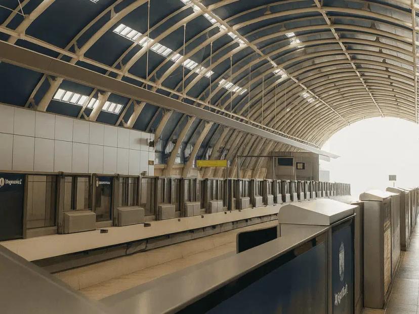 stasiun lrt harjamukti